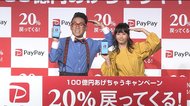 宮川大輔「反省するところは反省」 「イッテQ」ヤラセ騒動後 初の公の場