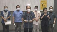 新型コロナ感染拡大防止へ 緊急メッセージ