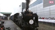 岩手県内の交通機関 相次ぎ運休 企画列車や高速バスなど 新型コロナウィルス感染拡大防止