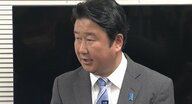 和田政宗氏「支援の思いを体現できなかった」激戦の宮城県知事選を終えて語った“敗戦の弁”