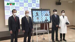 長崎大学がオンライン遠隔医療システムで協定締結 離島と本土をオンラインで結ぶ