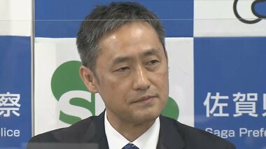 太宰府市主婦暴行死事件 佐賀県警本部長が“体調不良”で交代 新本部長「最重要案件」と発言も従来の主張繰り返す