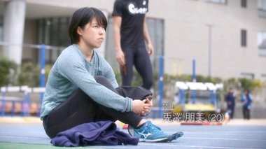 【パラアスリートの言魂】陸上 兎澤朋美