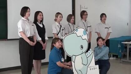 女性だけのガス設備点検チーム発足　1人で家庭訪問できるよう護身術や防犯対策を学ぶ　福井都市ガスと人材派遣会社が連携　