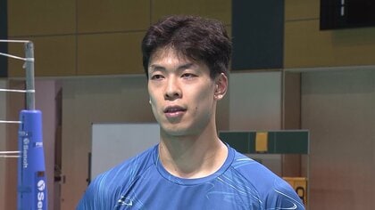 【男子バレー】西田有志とのスタメン争いにも注目！　日本の快進撃を支える宮浦健人(24)の「強度の高いプレー」
