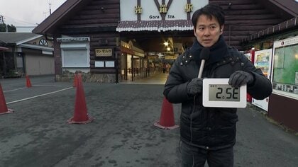 【中継】強烈寒気再び襲来　降雪続く神奈川・箱根町　観光客からは“不安”の声も