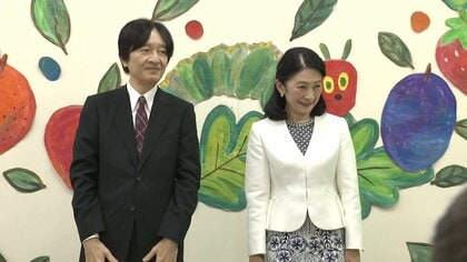 秋篠宮ご夫妻　パラグアイでの日程を終えられる　日本パラグアイ学院で日本文化学ぶ子どもと交流