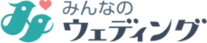 【みんなのウェディングの口コミデータが語る!結婚式のリアルvol.2】結婚式場の顧客満足度向上のポイントはスタッフ評価にあり!