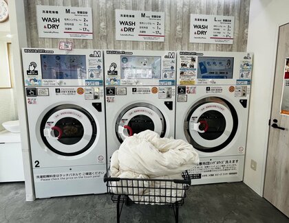 【保存版】羽毛布団洗い｜コインランドリーで失敗しない3つのポイント　最優秀受賞店舗が実証