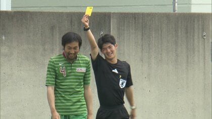 選手がダメでも審判があるさ！　サッカーW杯決勝で笛を吹くその日まで…7回の骨折を乗り越え見つけた夢【静岡発】