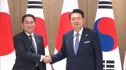 「歩みを進めていかなければならない」岸田首相が韓国・尹錫悦大統領と“最後の首脳会談”　国交正常化60周年を見据えた協力の強化で一致