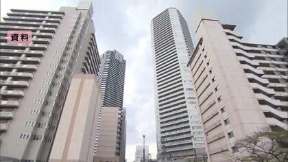 不動産所有者の国籍把握へ…登記に「国籍の届け出」義務化…マンション購入や新築住宅で　2026年度中施行　