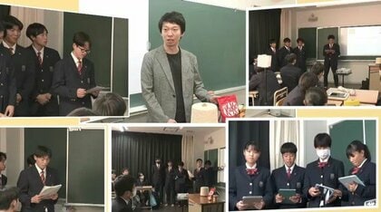 捨てられるパッケージから「新商品」高校生が考えた“アップサイクル”とは？生徒のアイデアを企業が実現【静岡発】