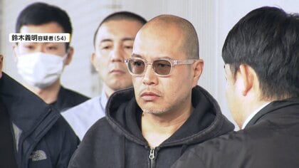 40代組員男性を約6時間半にわたって監禁・暴行　90万円相当を奪ったか　住吉会幸平一家傘下の組長ら逮捕