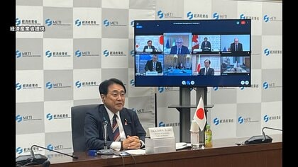 赤沢経産相がG7貿易担当相によるオンライン会談に出席　レアアースなど重要鉱物の供給網での連携を議論