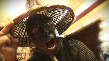 泣く子がさらに泣き叫ぶ!　世にも恐ろしい「モットモ爺」が4年ぶりに帰ってきた【長崎発】