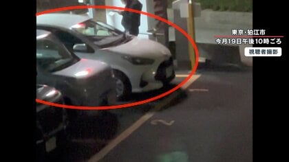 専門家「捕まろうが構わない」不審なレンタカーから見える犯行グループの“上下関係”【関東連続強盗・窃盗事件】