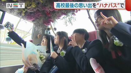 img_7420516be6857459bb797aec75