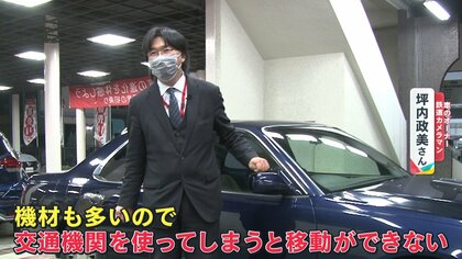 【中古】 走ったぞ！地球25万キロ 地球を何周していますか？ | 千葉・茨城で中古車買うなら「くるまの