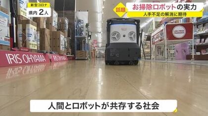 お掃除ロボット Amazon | ロボット掃除機 小型 超薄型 掃除ロボット USB充電お