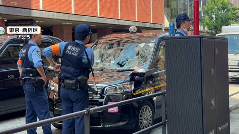 新宿・歌舞伎町でタクシーに足蹴り　器物損壊容疑で40代の男逮捕　「やってます」当時酒に酔っていたか