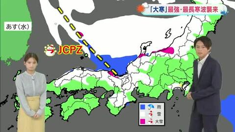 【光岡気象予報士のお天気解説】１月２１日（水）のポイント「寒さ＋強風　大雪の所も」【岡山・香川】