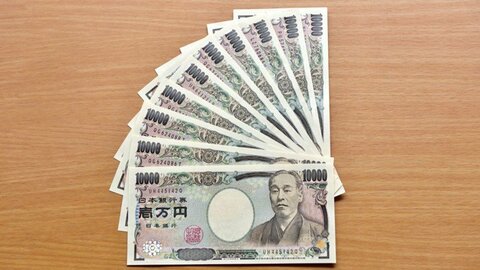 郵送費だけで14億6000万円…「10万円給付」に意思確認の書類送付が必要なワケは?