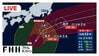 【ライブ】台風22号で特別警報　気象庁が会見