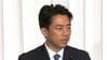 【ライブ】小泉進次郎防衛相が就任会見