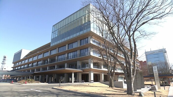 秋田市役所