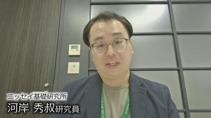 専門家は普及が進まない3つの理由を指摘する