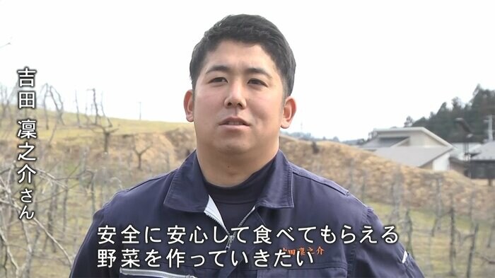 意気込みを語る凛之介さん