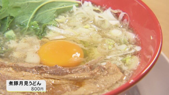 ニュースONE