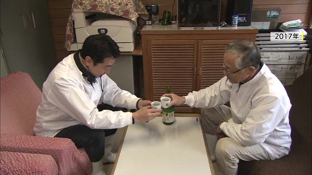 先代の藤井さんと（2017年撮影）