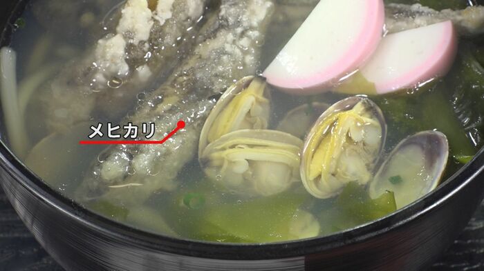 アサリとワカメのほかにも「蒲郡産の一品」を入れる必要が