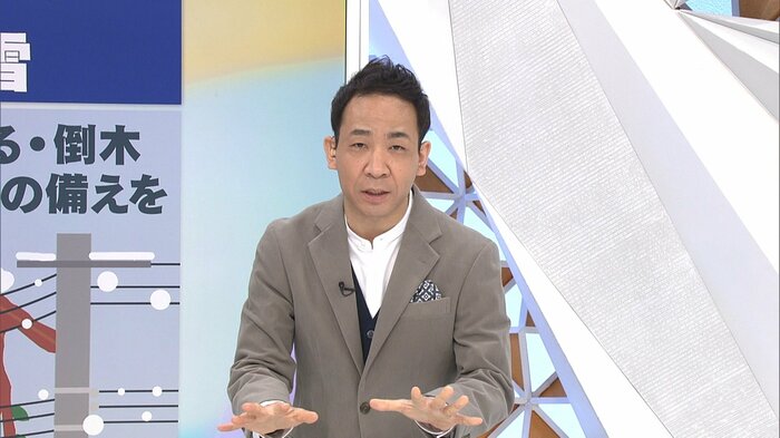 注意を促す天達気象予報士