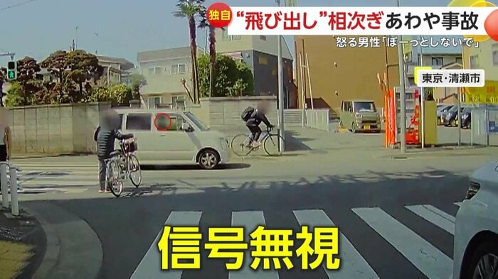 信号無視で交差点に進入した車(提供:古本らんだむ@内藤隊長)