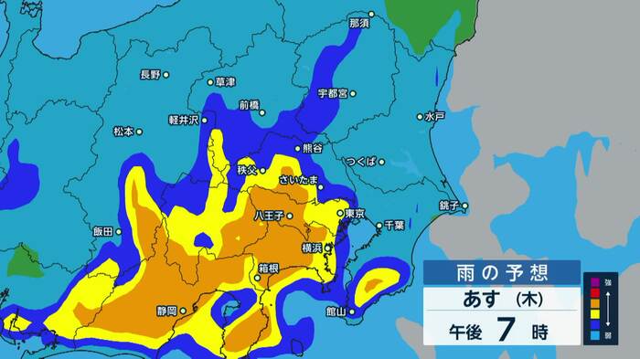29日午後19時の予想降水量