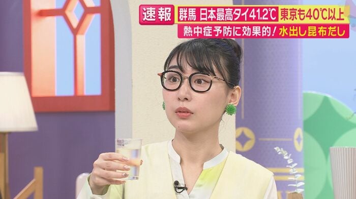ハシヤスメ・アツコさん(関西テレビ「旬感LIVEとれたてっ!」より)