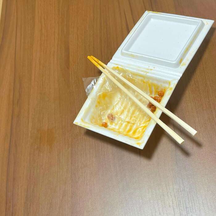 食べ終わった後にしか見えない…