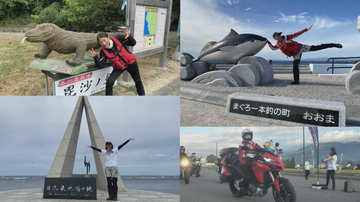 ニュースONE