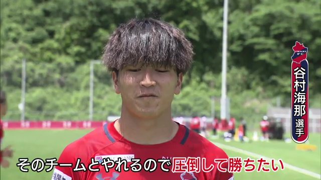 勝利のカギを握る