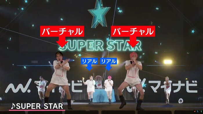 EXITが4人に!?
