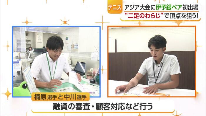 お客さんにはにこやかな笑顔!