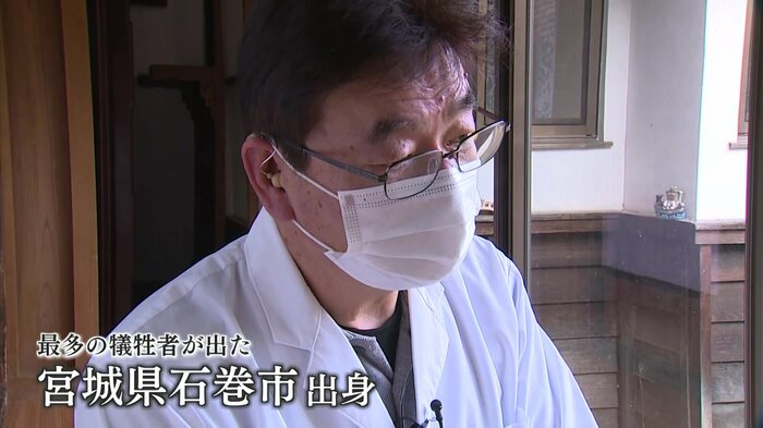 創作味処「そろそろ」店主・神山孝光さん