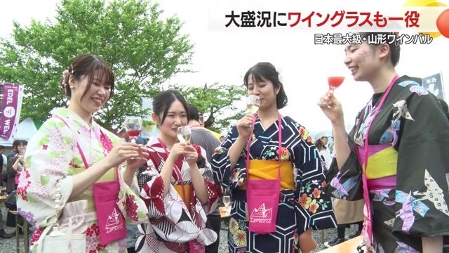 グラスを洗って提供していることに感謝を示す来場者が多かった