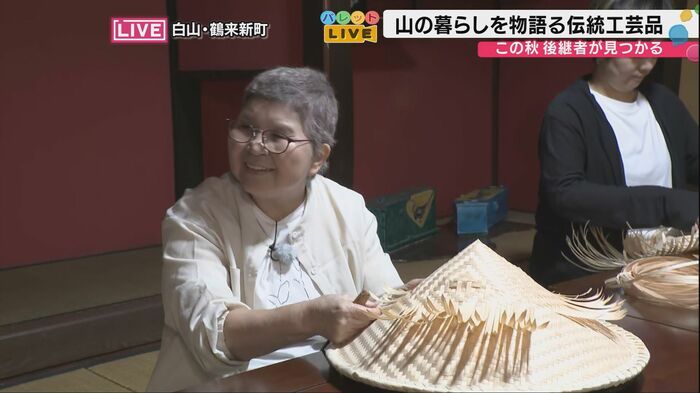 香月久代さん
