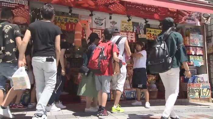 Okinawa Tops Hawaii as Tourist Destination