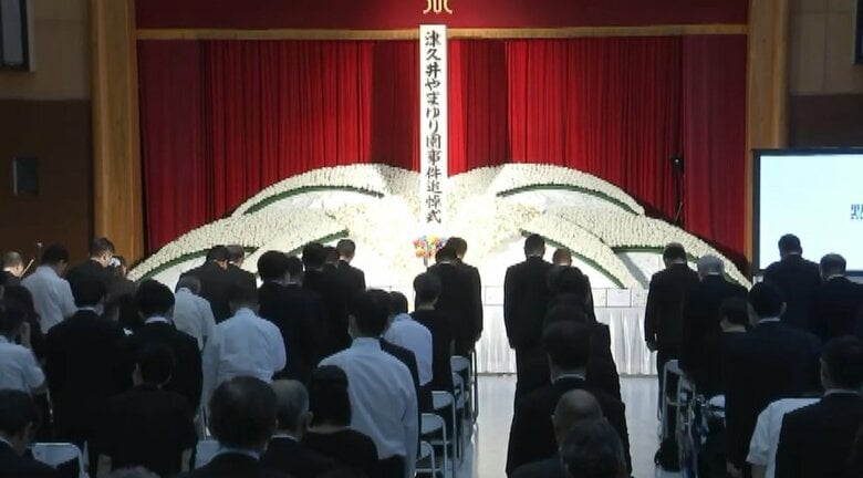 入所者19人が命奪われ…「やまゆり園」殺傷事件から8年　犠牲者を悼む追悼式　神奈川・相模原市｜FNNプライムオンライン