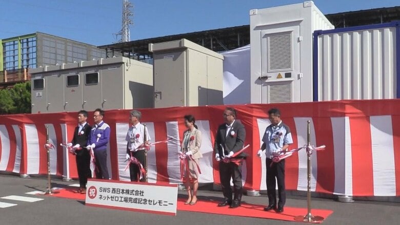 二酸化炭素の排出をゼロに…住友電工グループが松阪市で“ネットゼロ工場”稼働 発電した電力を循環させる仕組み｜FNNプライムオンライン